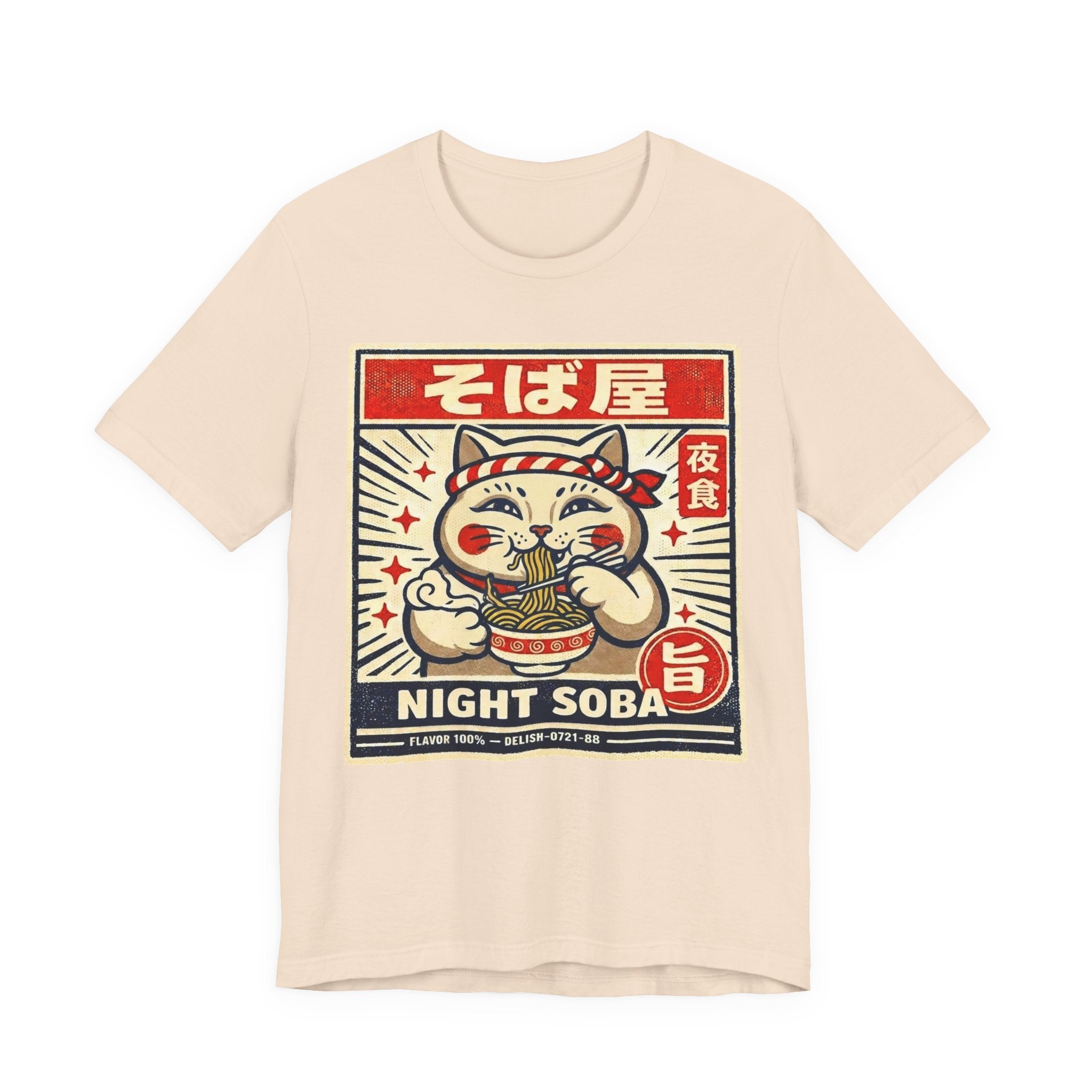 Maneki Neko Night Soba T-Shirt | Ramen Cat Graphic Tee