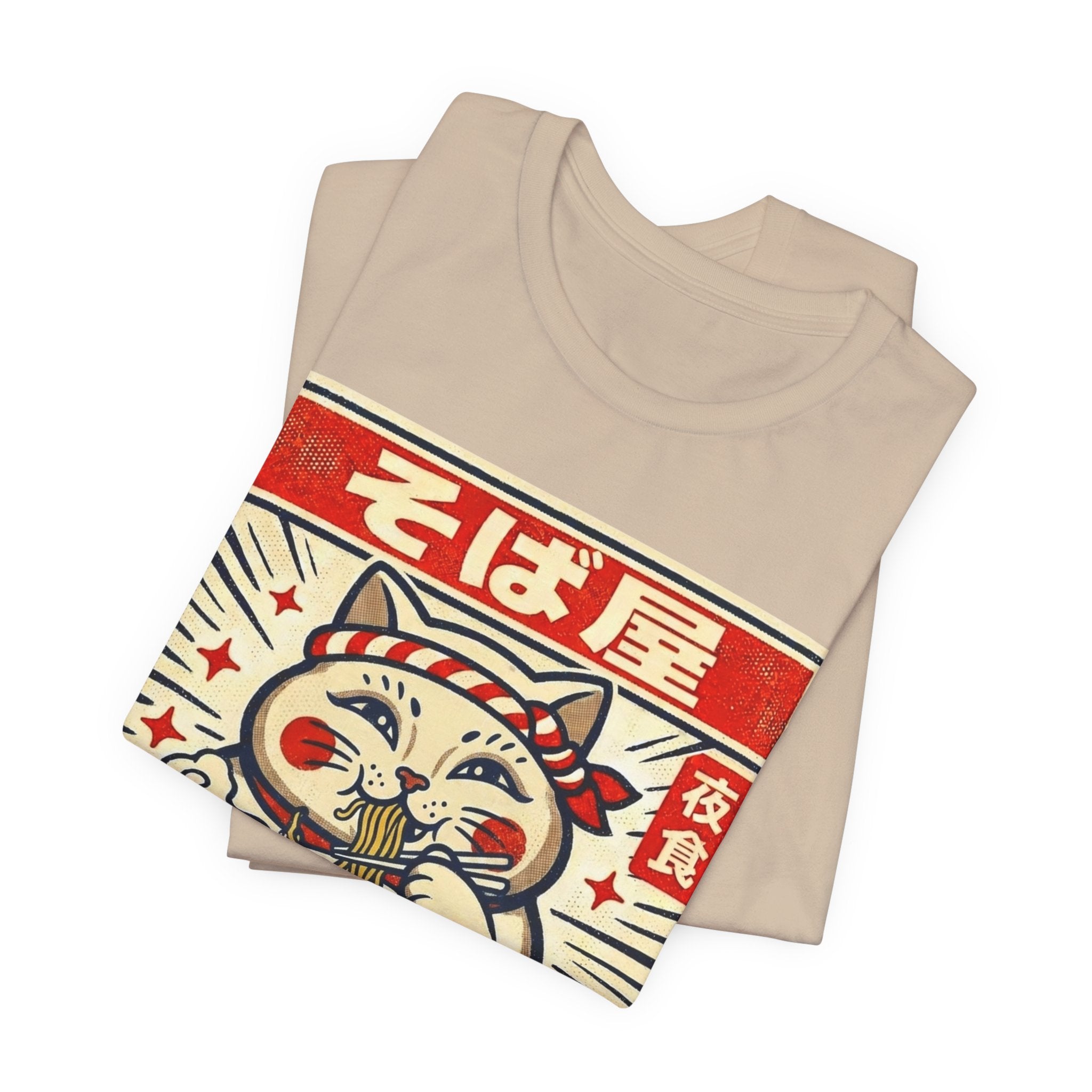 Maneki Neko Night Soba T-Shirt | Ramen Cat Graphic Tee