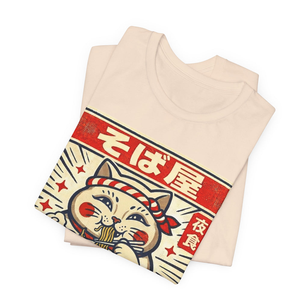 Maneki Neko Night Soba T-Shirt | Ramen Cat Graphic Tee