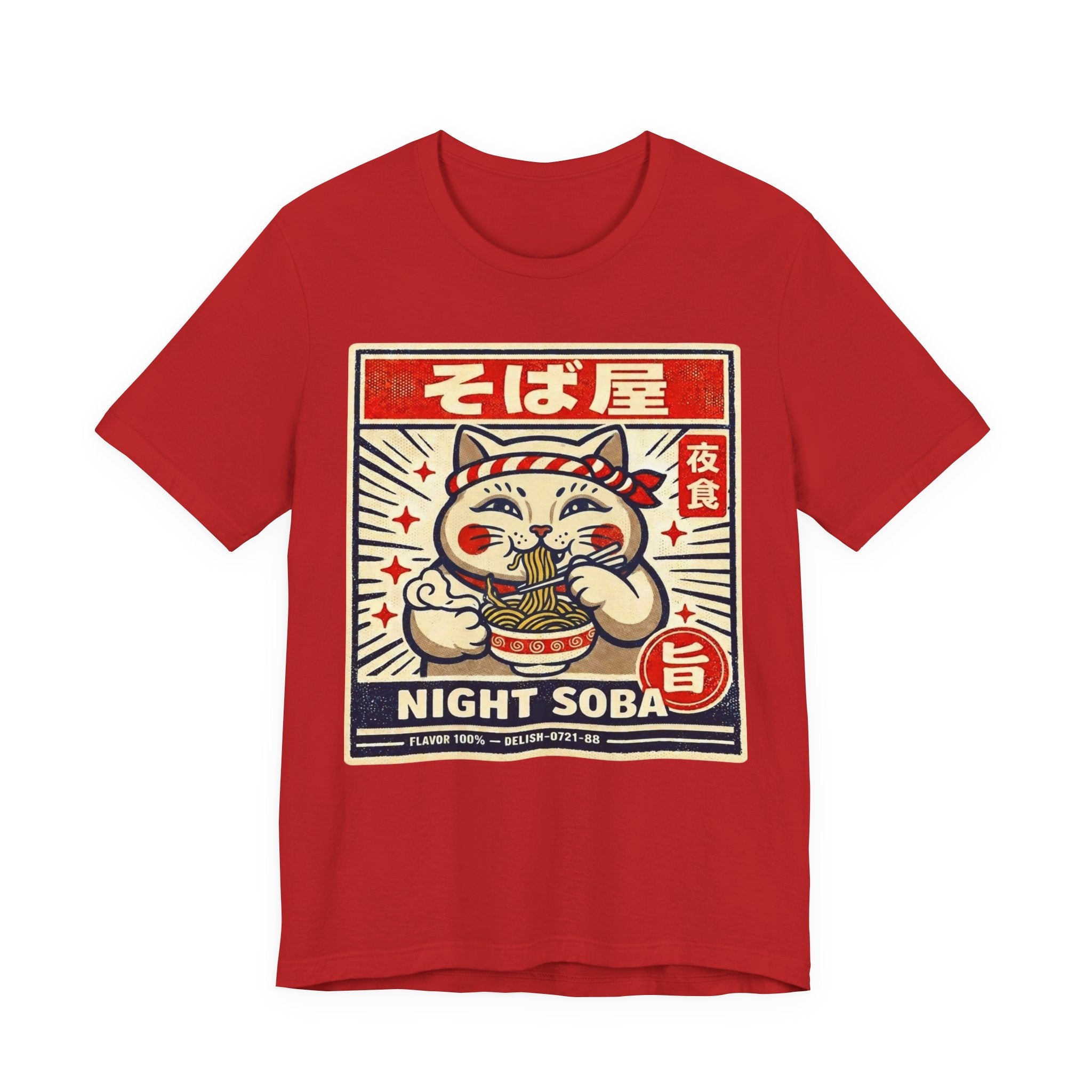 Maneki Neko Night Soba T-Shirt | Ramen Cat Graphic Tee