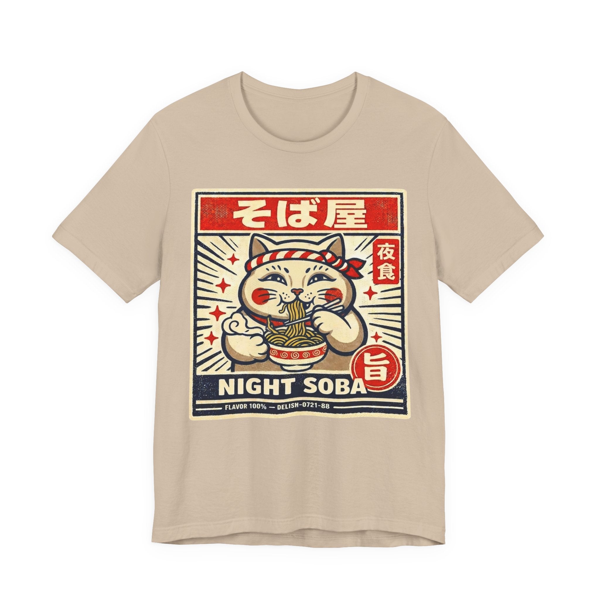Maneki Neko Night Soba T-Shirt | Ramen Cat Graphic Tee