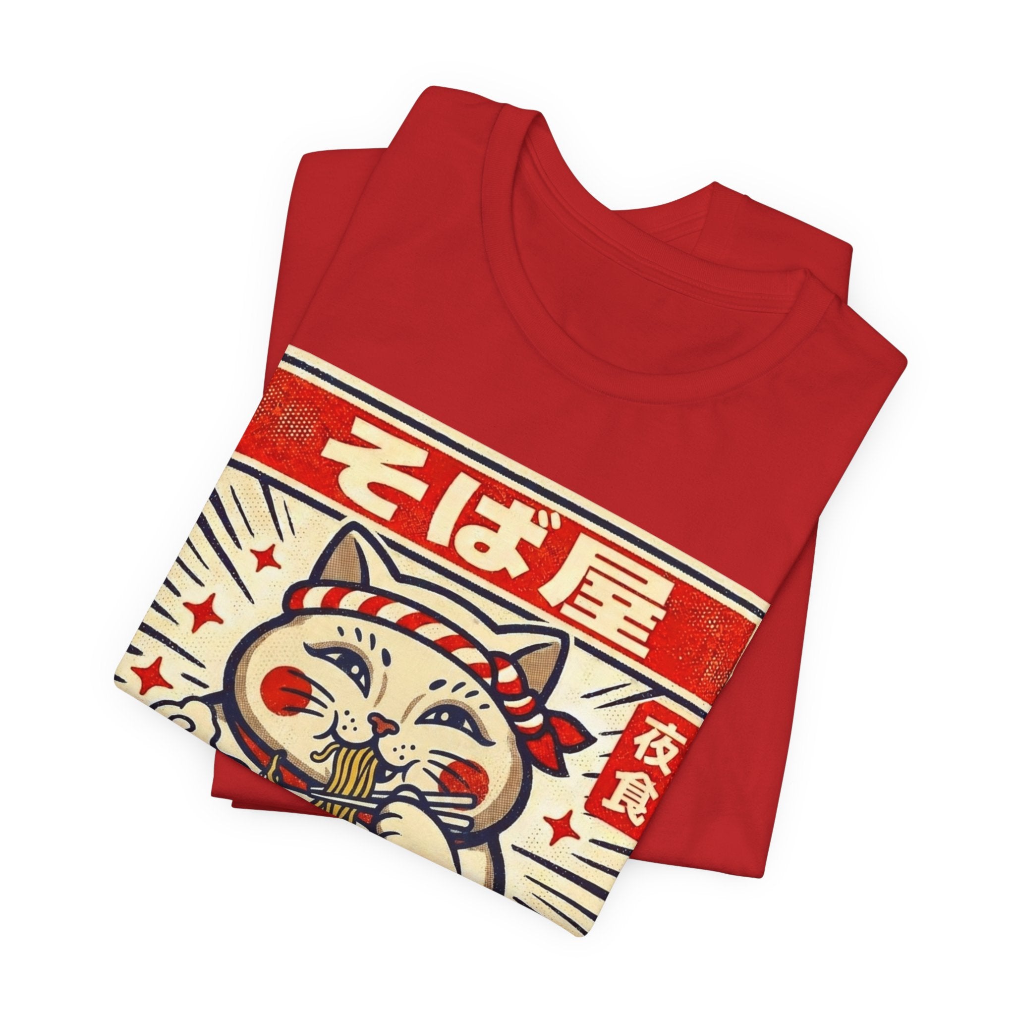Maneki Neko Night Soba T-Shirt | Ramen Cat Graphic Tee