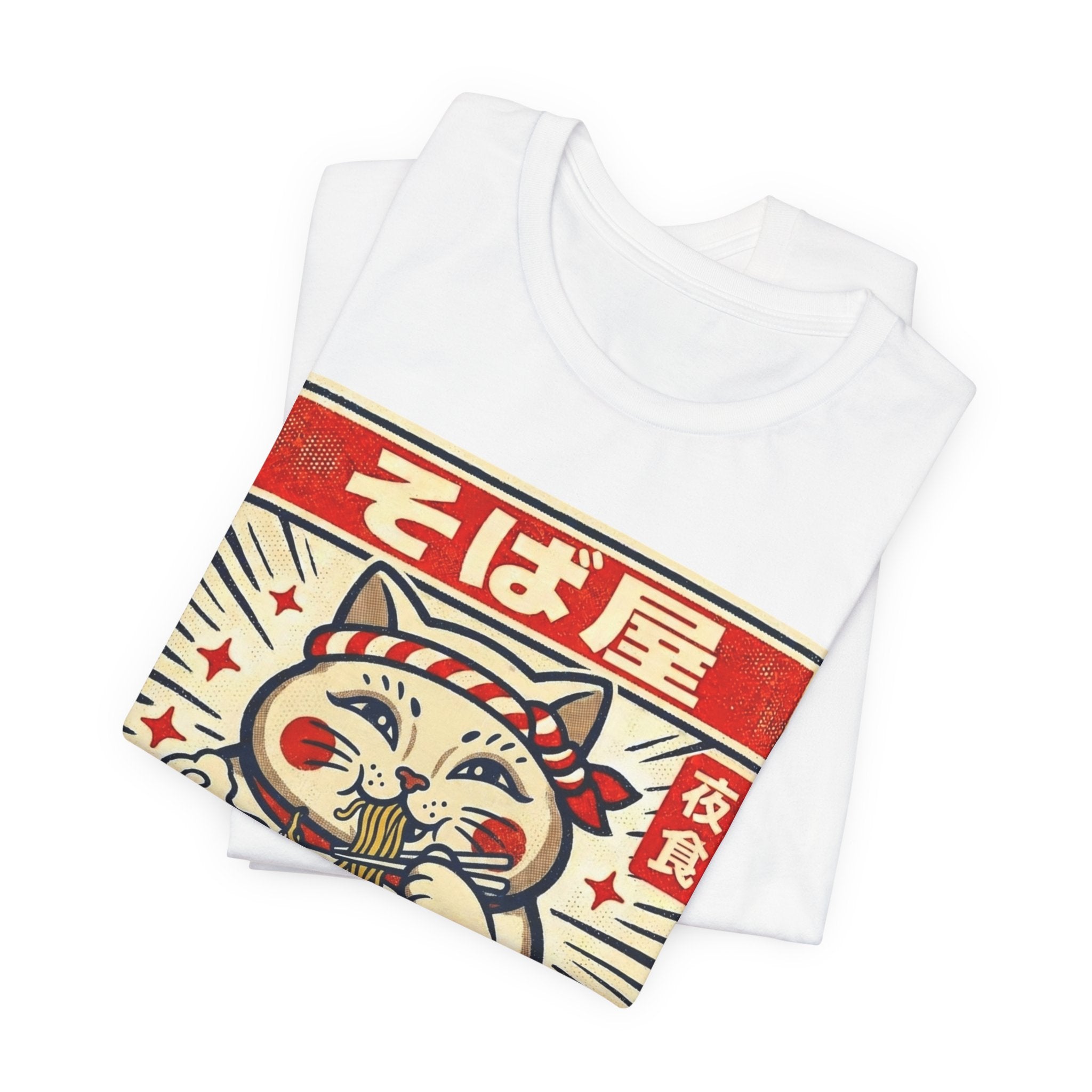 Maneki Neko Night Soba T-Shirt | Ramen Cat Graphic Tee