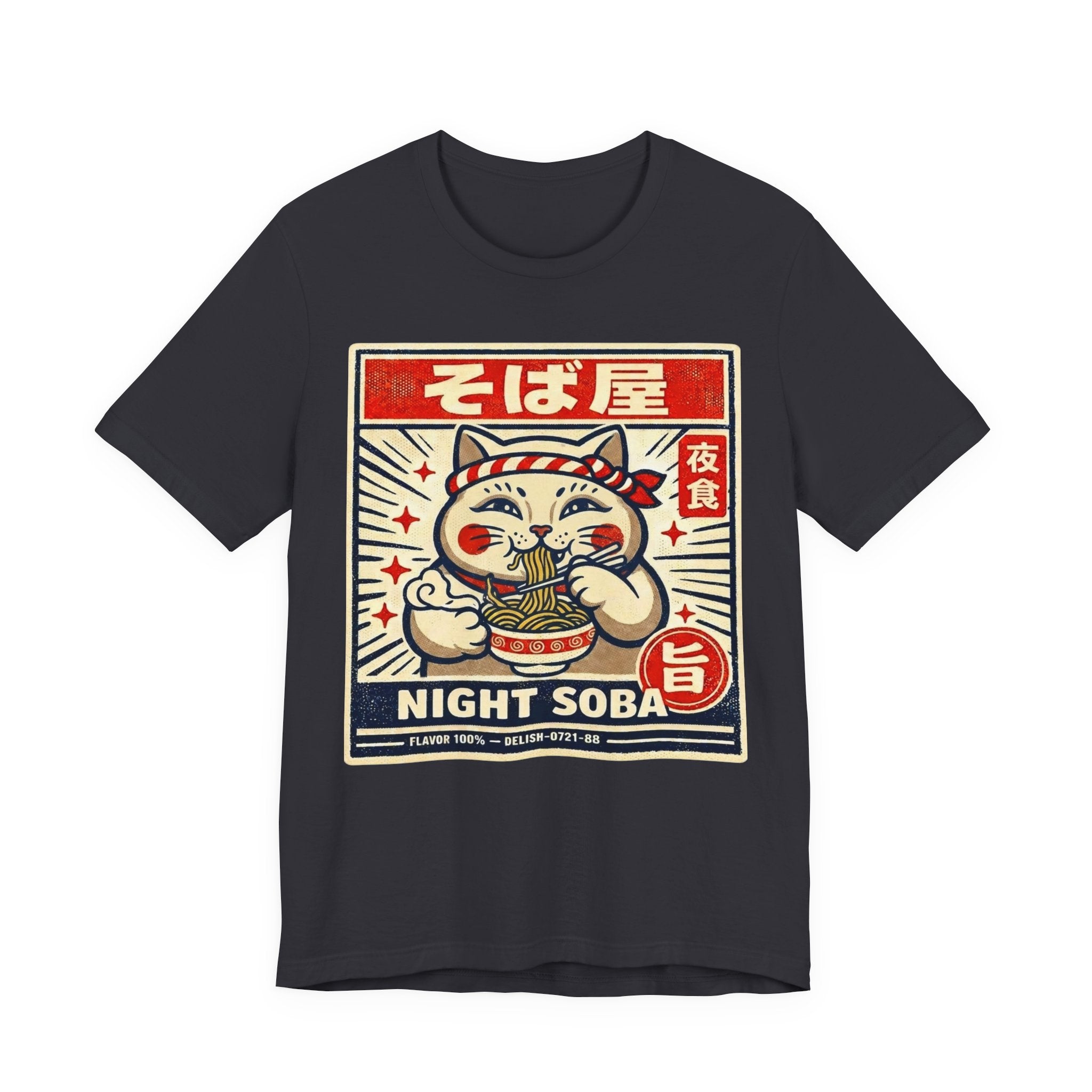 Maneki Neko Night Soba T-Shirt | Ramen Cat Graphic Tee