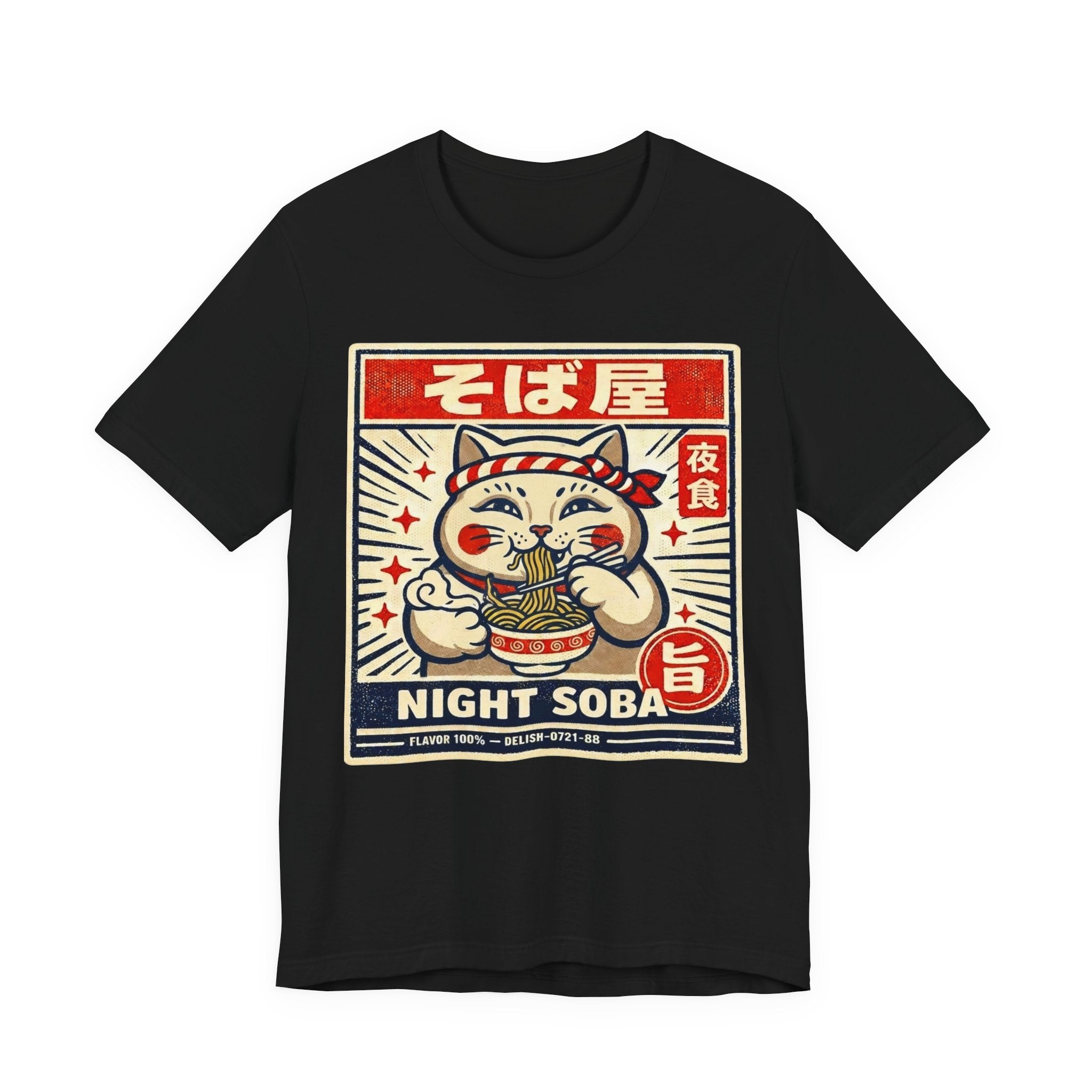 Maneki Neko Night Soba T-Shirt | Ramen Cat Graphic Tee