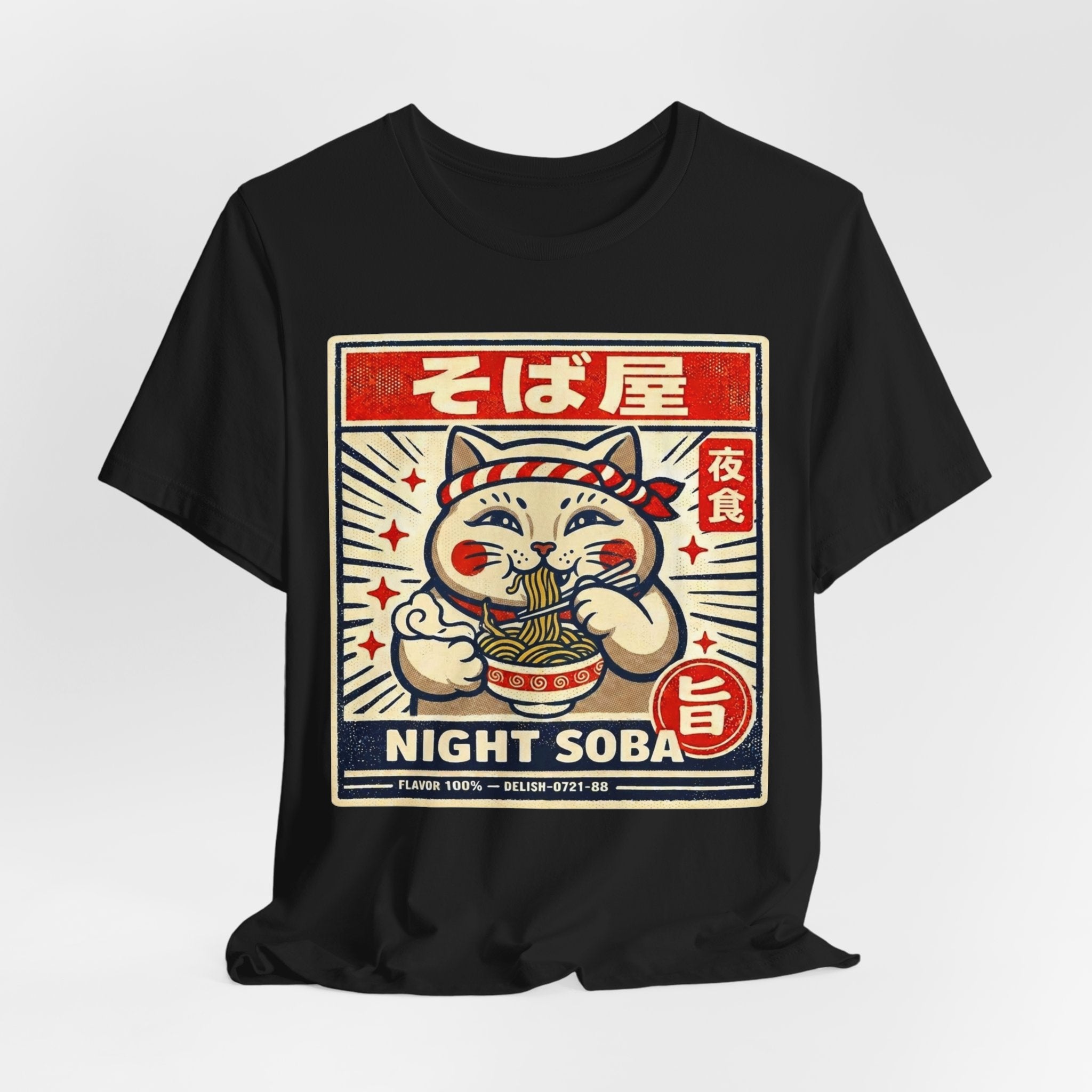 Maneki Neko Night Soba T-Shirt | Ramen Cat Graphic Tee