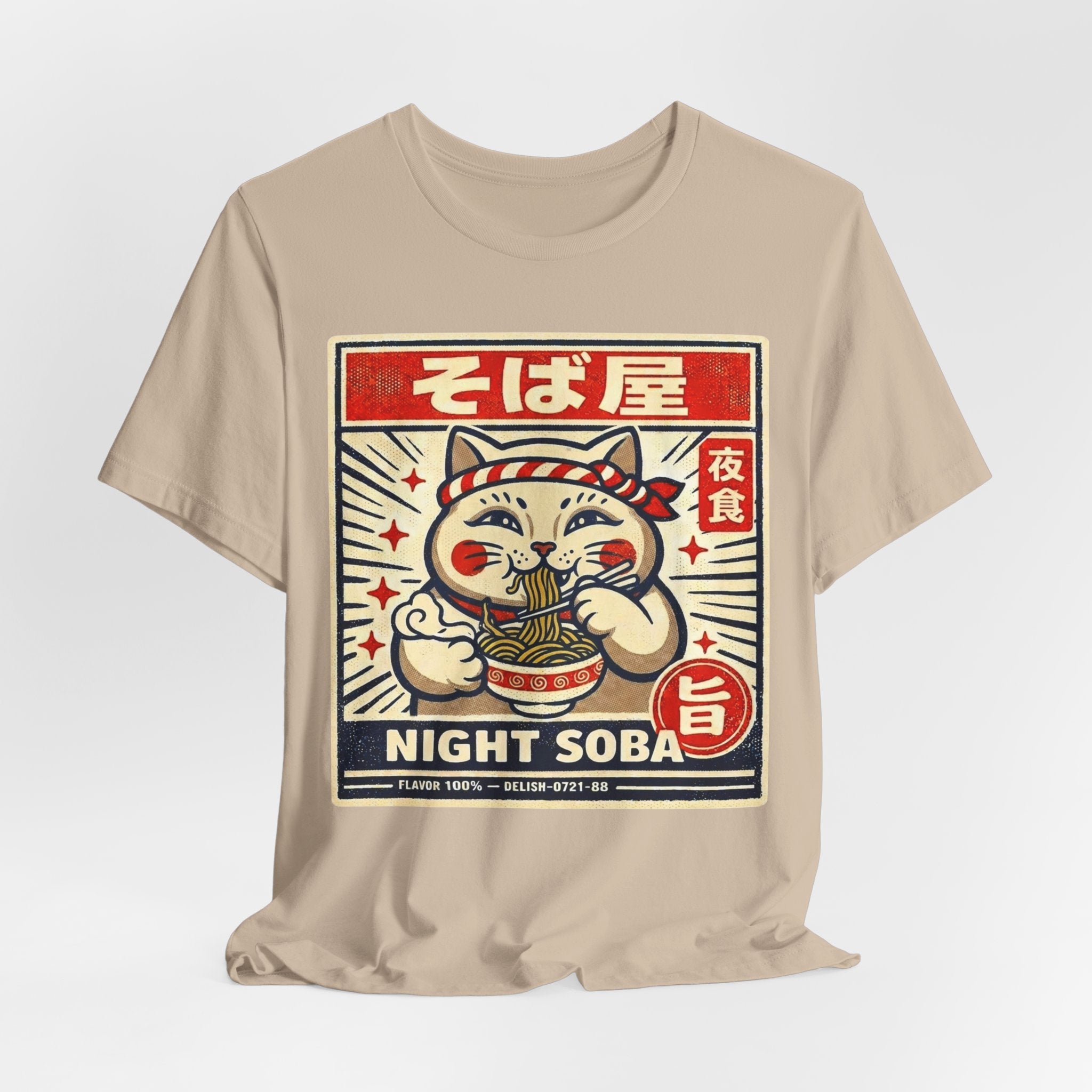 Maneki Neko Night Soba T-Shirt | Ramen Cat Graphic Tee