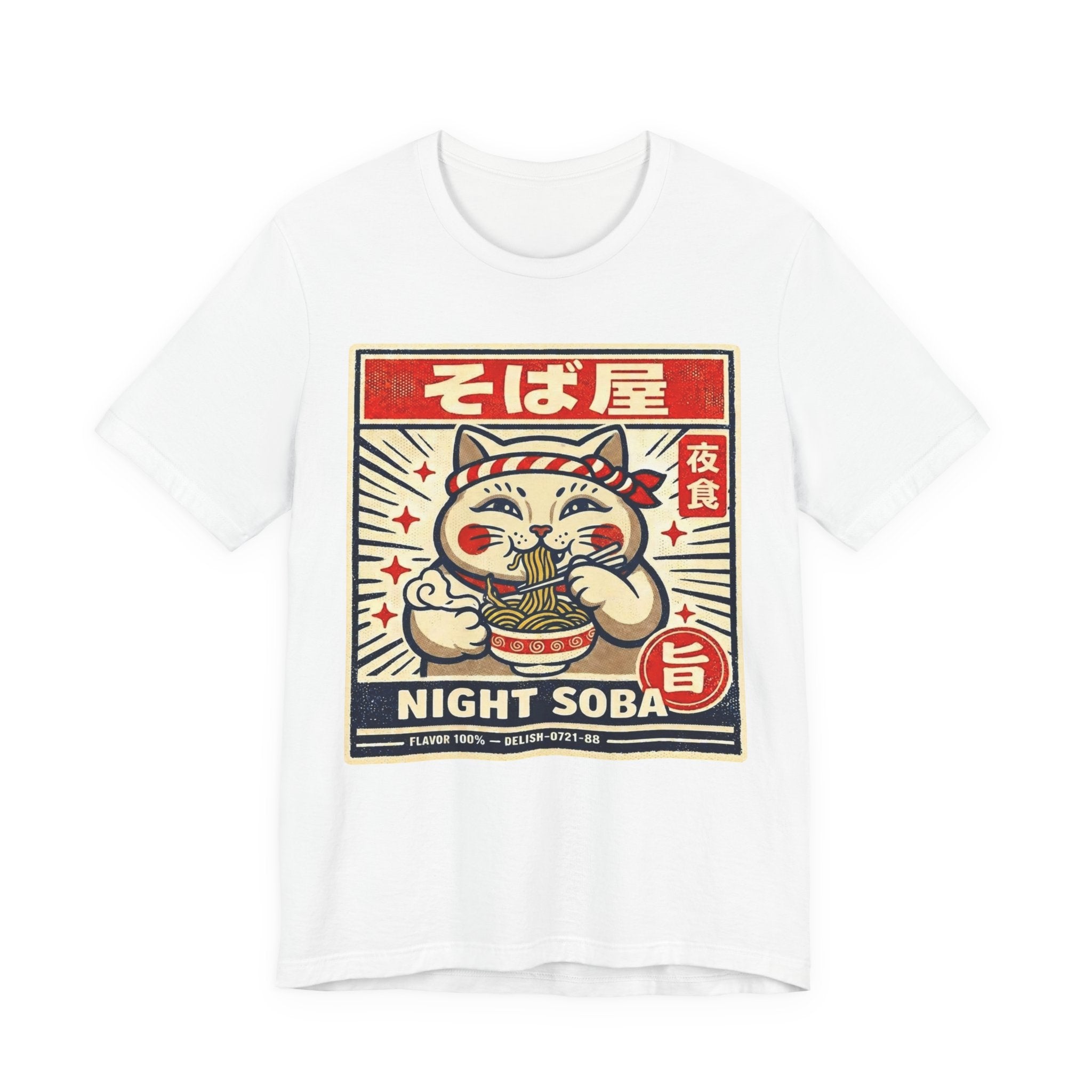 Maneki Neko Night Soba T-Shirt | Ramen Cat Graphic Tee