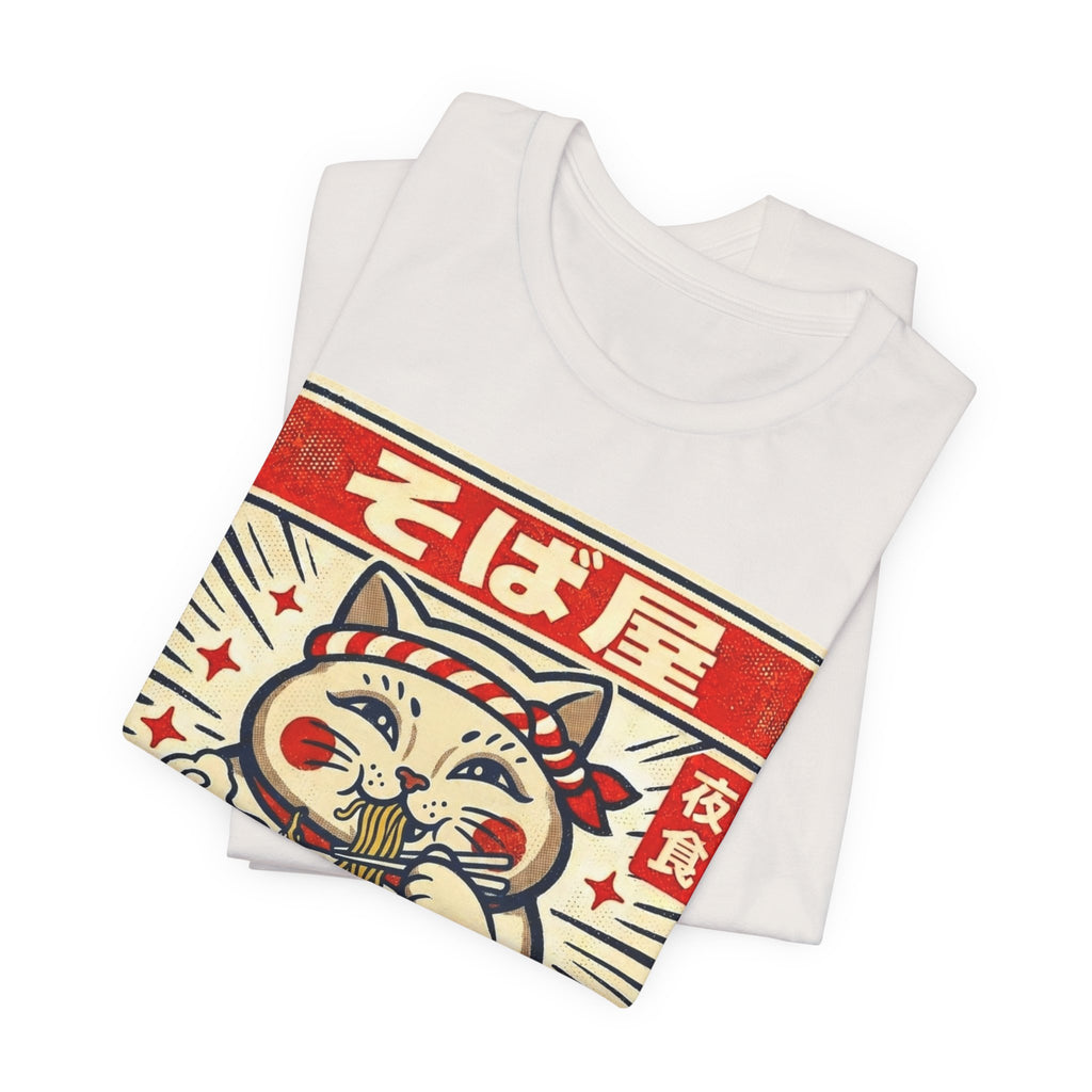 Maneki Neko Night Soba T-Shirt | Ramen Cat Graphic Tee