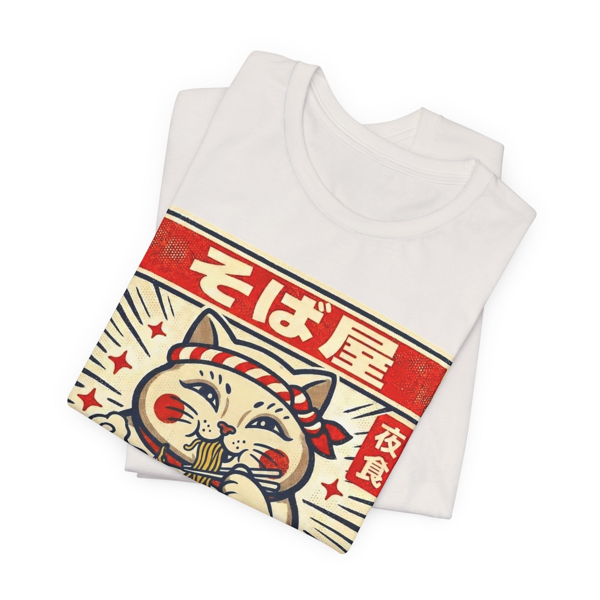 Maneki Neko Night Soba T-Shirt | Ramen Cat Graphic Tee