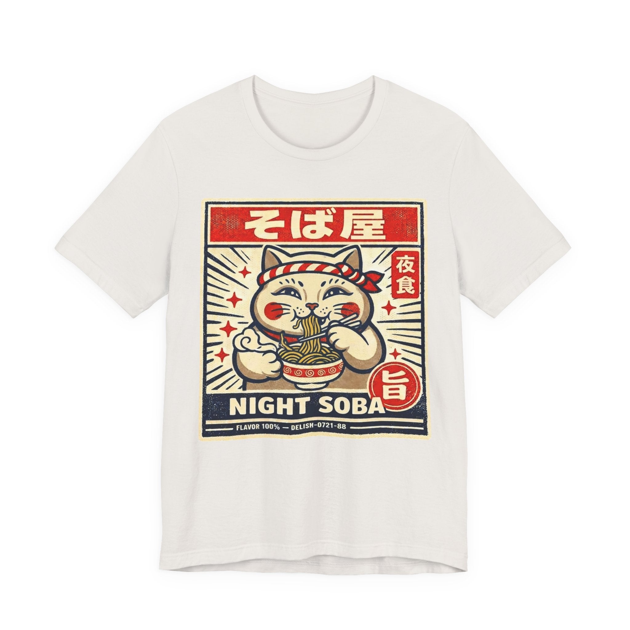 Maneki Neko Night Soba T-Shirt | Ramen Cat Graphic Tee