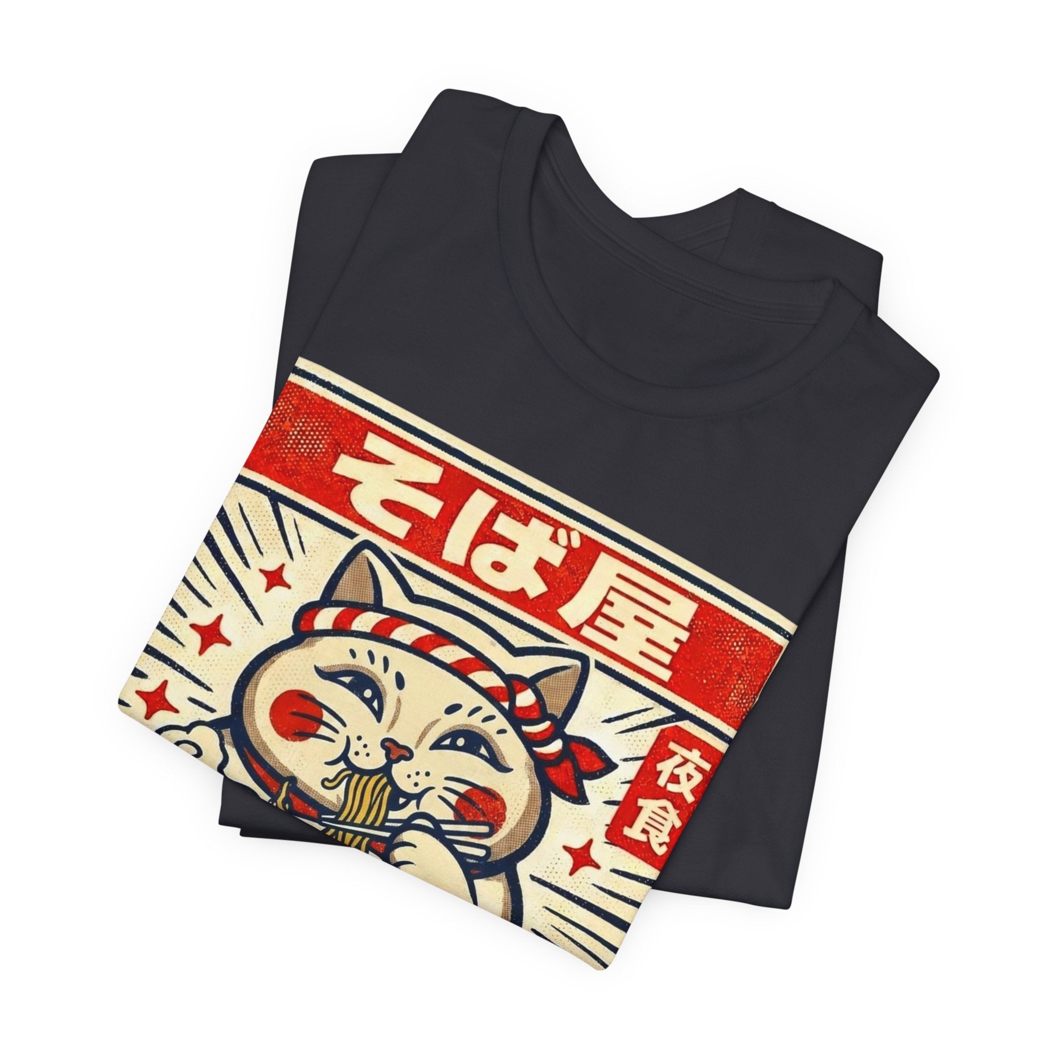 Maneki Neko Night Soba T-Shirt | Ramen Cat Graphic Tee