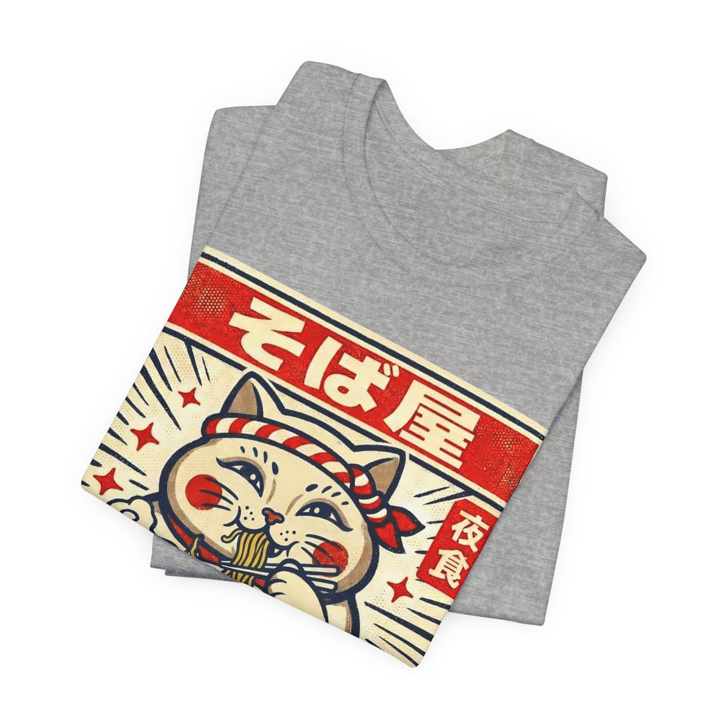 Maneki Neko Night Soba T-Shirt | Ramen Cat Graphic Tee